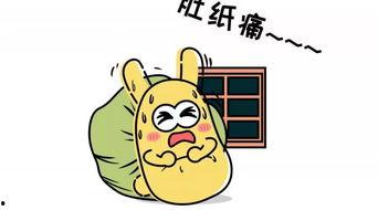 吃瓜群众的配对,甜蜜瞬间尽收眼底