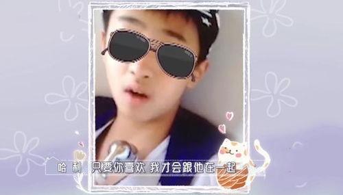 吃瓜感人片段,揭秘吃瓜感人的幕后故事