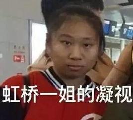 看戏吃瓜 后续,揭秘娱乐圈幕后故事