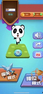 小程序王者吃瓜,揭秘游戏圈幕后趣闻