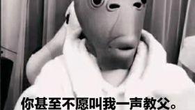 吃瓜不信瓜的小傻瓜,揭开网络迷思的真相